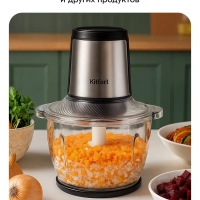 Кухонный измельчитель электрический 400Вт КТ-3550