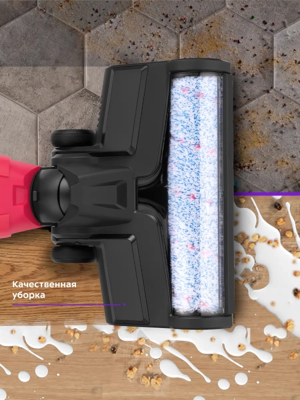 Вертикальный моющий пылесос беспроводной КТ-5183 - 150 Вт