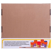 Сборная модель &laquo;Российский боевой вертолёт Ка-52 &laquo;Аллигатор&raquo;, Звезда, 1:72, МИКС, (7224ПН)