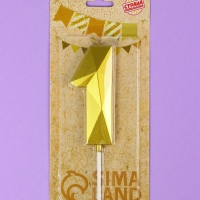 Свеча ГИГАНТ в торт на шпажке &laquo;Грань&raquo;, цифра "1", золотая, 9 см