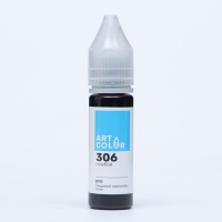 Гелевый краситель Art Color, голубой, 15 мл