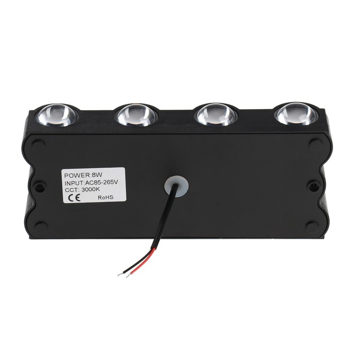 Светильник фасадный &laquo;Глосс&raquo;, FSD-044, 8 Вт, 3000К, 4 луча, IP65, 220 В, пластик, черный