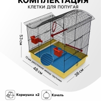 Клетка для попугая "Фиона", 3 яруса, 48 х 38 х 53 см, микс цветов