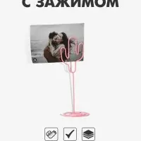 Подставка под ценник, фото &laquo;Кактус&raquo;, с зажимом, 3.5&times;4&times;11 см, розовый