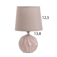 Лампа настольная &laquo;Пабло&raquo; 1&times;40 Вт Е14 коричневый 14&times;14&times;24 см