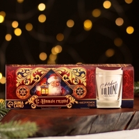 Подарочный набор стопок Дорого внимание &laquo;Новогодняя сказка&raquo;, 3 шт х 50 мл