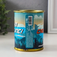 Подарочные носки в банке &laquo;На скорости! На стиле!&raquo;, (внутри ароматизированные носки мужские, цвет чёрный), country