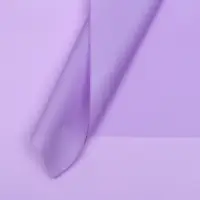 Пленка для цветов, матовая, сиреневая, 55 мкм, 57x57см &plusmn;5% см