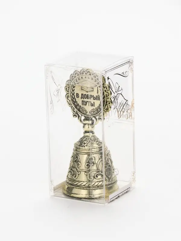 Колокольчик "Выпускник 2026",  8,5 х 3,8 см