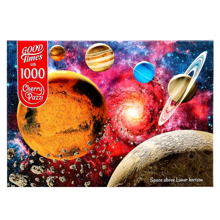 Пазл &laquo;Над лунным горизонтом&raquo;, 1000 элементов