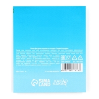 Открытка с фигуркой из глазури &laquo;Советские игрушки&raquo;, 18 г