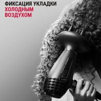 Фен для волос Karl Lagerfeld K Pro Stylist CV887LF0