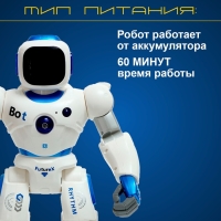 Робот &laquo;Карл&raquo;, на радиоуправлении, интерактивный, световые, звуковые эффекты, работает от аккумулятора