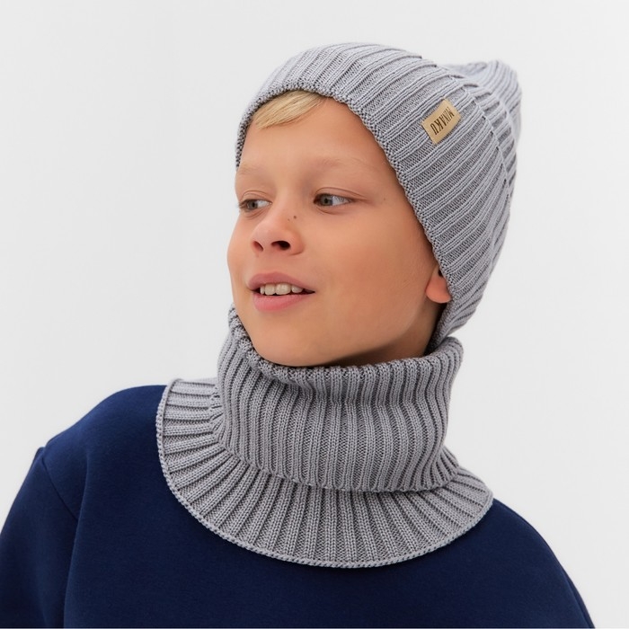 Комплект детский (шапка, снуд) MINAKU р-р 54-56, цвет серый Комплект детский (шапка, снуд) MINAKU р-р 54-56, цвет серый