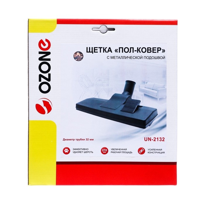 Щетка для пылесоса Щетка для пылесоса "Пол-ковер" UN-2132 Ozone с металлической подошвой 270х95 мм, под трубку