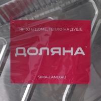 Набор форм из фольги для запекания и выпечки Доляна, 2,1 л, 31,5&times;22&times;5,5 см, 2 шт