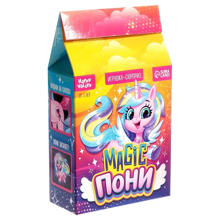 Игрушка-сюрприз Magic «Пони», МИКС Игрушка-сюрприз Magic «Пони», МИКС