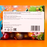 Набор шоколад молочный ЯЙЦО "Динозавр" 12,5 г Набор шоколад молочный ЯЙЦО "Динозавр" 12,5 г