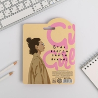 Подарочный набор &laquo;Умничка я у себя&raquo;: блокнот и ручка