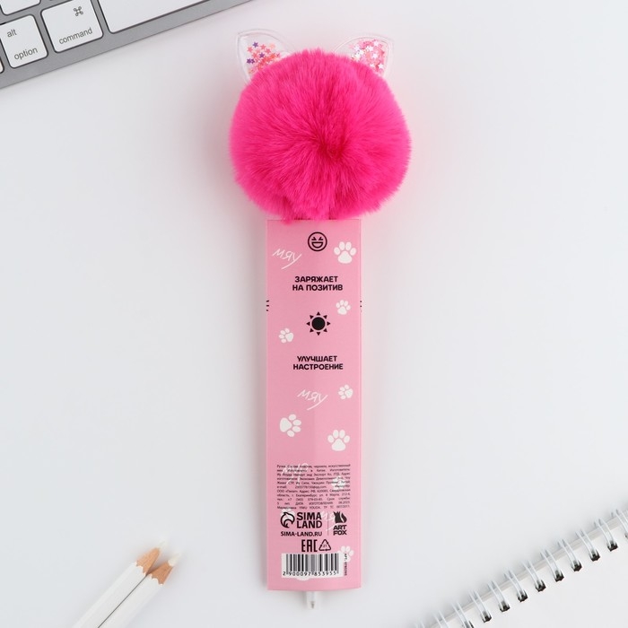 Ручка прикол шариковая синяя паста &laquo;Для тех у кого лапки&raquo; пластик