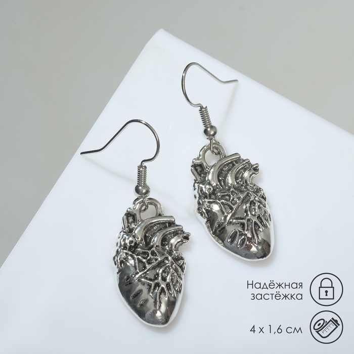 Серьги металл &laquo;Готика&raquo; сердце, цвет серебро