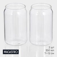 Стаканы &laquo;Брук&raquo;, 350 мл, 7&times;12 см, набор 2 шт, стекло, прозрачные