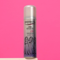 Лак для волос Прелесть &laquo;Сильная фиксация&raquo;, 160 мл