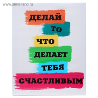 Картина на подрамнике 40х50 см Картина на подрамнике 40х50 см