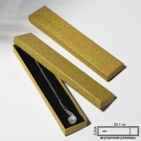 Коробочка подарочная под браслет/цепочку/часы &laquo;Блеск&raquo;, 21&times;4 (размер полезной части 20,1&times;3,3 см), цвет золото