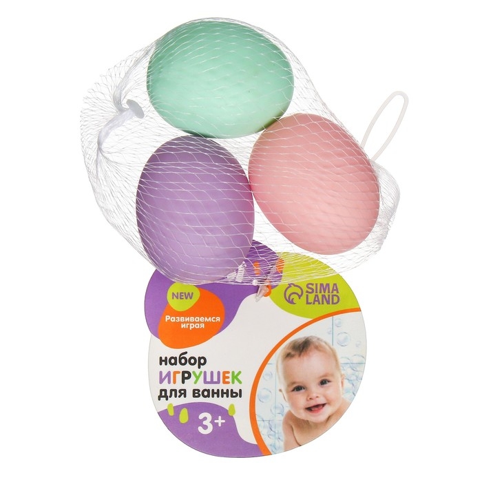 Набор резиновых игрушек для ванны &laquo;Яички&raquo;, пастельный цвет, 3 шт, с пищалкой, цвет МИКС, Крошка Я