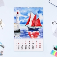 Календарь перекидной на ригеле А3 "Маяки" 2025, 32 х 48 см Календарь перекидной на ригеле А3 "Маяки" 2025, 32 х 48 см