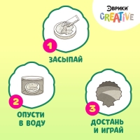 Набор для опытов «Волшебные фигурки из кристалликов», динозавры Набор для опытов «Волшебные фигурки из кристалликов», динозавры