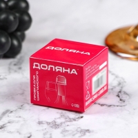 Пробка вакуумная для шампанского Доляна &laquo;Блеки&raquo;, 5&times;5&times;6 см, цвет чёрный