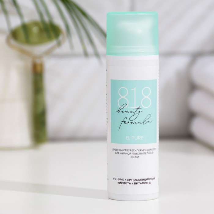 Крем дневной для жирной чувствительной кожи 818 beauty formula estiqe, 50 мл Крем дневной для жирной чувствительной кожи 818 beauty formula estiqe, 50 мл