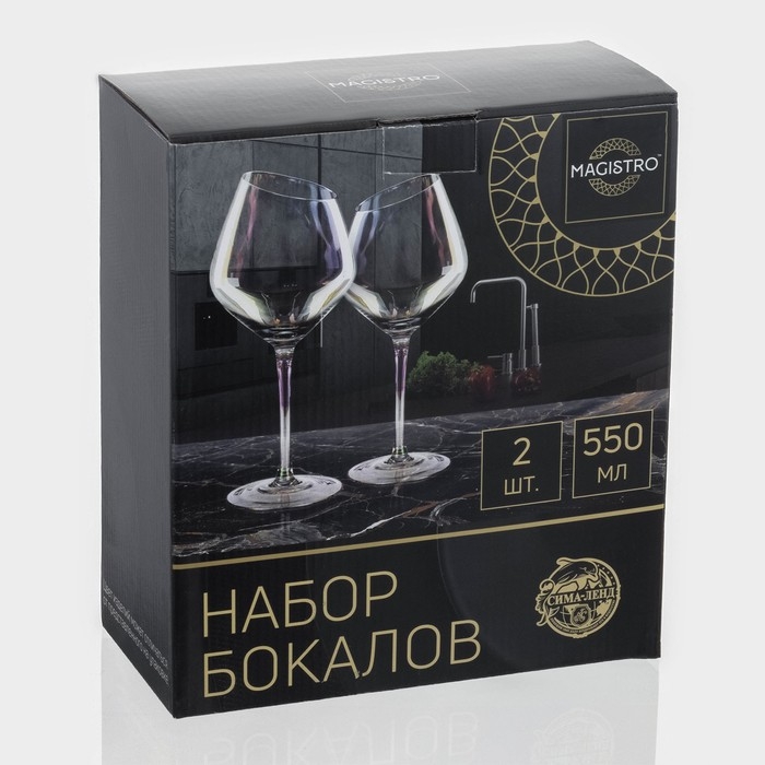 Набор бокалов из стекла для вина Magistro &laquo;Иллюзия&raquo;, 550 мл, 10&times;24 см, 2 шт, цвет розовый