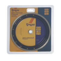 Диск алмазный отрезной ТУНДРА, сплошной, мокрый рез, 230 х 22 мм Диск алмазный отрезной ТУНДРА, сплошной, мокрый рез, 230 х 22 мм