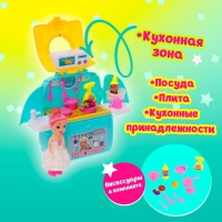 Игрушка-сюрприз &laquo;Милашка&raquo; в рюкзачке, с аксессуарами, МИКС