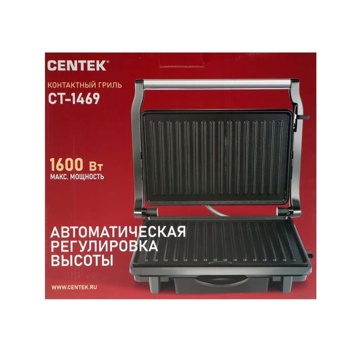 Электрогриль Centek CT-1469, 1600 Вт, антипригарное покрытие, 25.4х17.8 см Электрогриль Centek CT-1469, 1600 Вт, антипригарное покрытие, 25.4х17.8 см