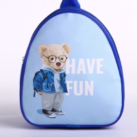 Рюкзак детский для мальчика &laquo;Медведь&raquo;, 23х20,5 см