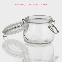Банка стеклянная для хранения сыпучих продуктов Доляна &laquo;Сердце&raquo;, 580 мл, 10,5&times;10 см, с бугельным замком