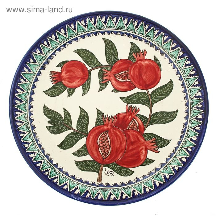 Ляган круглый &laquo;Гранат&raquo;, 36 см