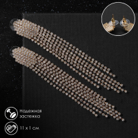 Серьги висячие со стразами &laquo;Голливуд&raquo; водопад нитей, цвет белый в золоте, 11 см