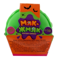 Игрушка-сюрприз &laquo;Мяк-жмяк&raquo;, хэллоуин