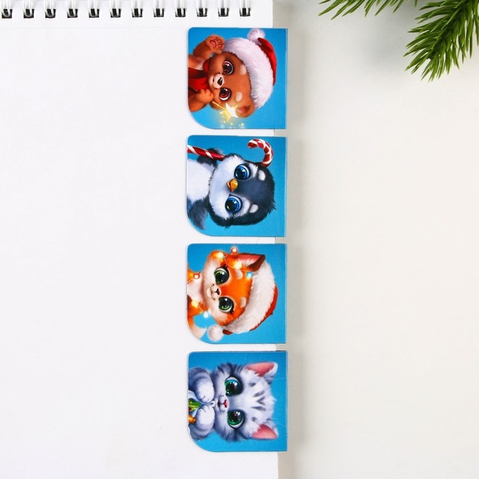 Новый год. Закладки для книг магнитные &laquo;Пушистого Нового года&raquo;, на открытке, 4 шт