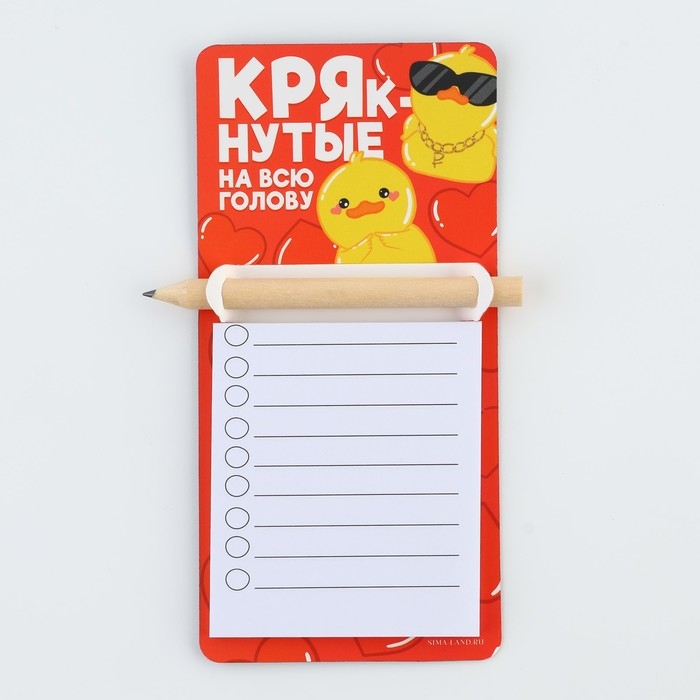 Магнит с блоком для записи и карандашом, сувенир &laquo;КРЯкнутые&raquo;, 7 х 14,4 см.