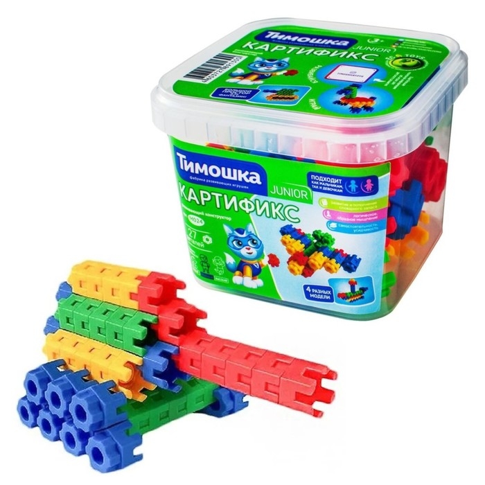 Конструктор &laquo;Картификс&raquo;, 27 деталей