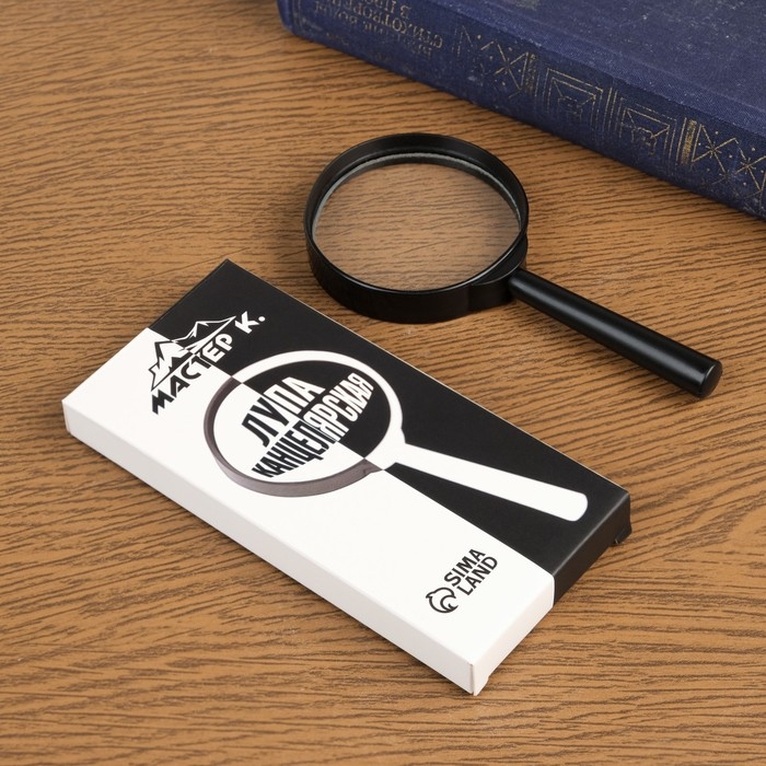 Лупа классическая 6х, d=6см, Мастер К. чёрная Лупа классическая 6х, d=6см, Мастер К. чёрная