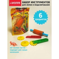Набор для моделирования и лепки, deVENTE, 6 предметов (1 скалка + нож + ручка от ножа и 3 роллера) Набор для моделирования и лепки, deVENTE, 6 предметов (1 скалка + нож + ручка от ножа и 3 роллера)