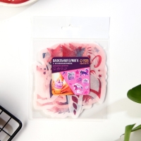 Вафельные картинки съедобные &laquo;Мир полон чудес&raquo; для капкейков, торта KONFINETTA, 12 шт.