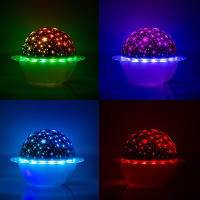 Световой прибор &laquo;Звёздное небо&raquo; 16 см, динамик, съёмная полусфера, свечение RGB, 5 В